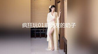 【新片速遞】葫芦影业 HUL-028 去郊游却意外成为了别人的奴隶[262M/MP4/40:59]