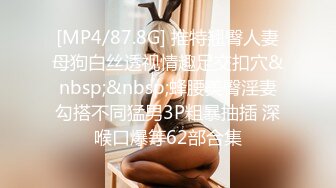 微信转了3800元才把女神级极品性感外围女约到酒店,小逼粉嫩嫩的,身材匀称