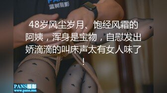 青岛女加我，大一小炮友刚放假就诱惑我