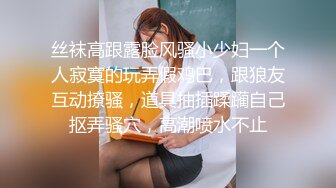 阳台后入人妻2（深圳）