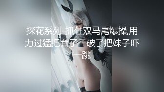 黑衣服妹子