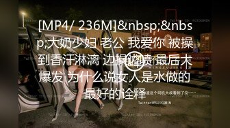 红蚊帐主题情趣套房TP壮实小伙和爱美的骚货女友开房做爱前不停化妆