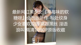 漂亮美女吃鸡啪啪 撅着屁屁被无套爆菊花 内射 精液深深射入她的屁股