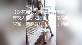 星空无限传媒 xkg-177 风骚岳母逆推女儿的男友-程香