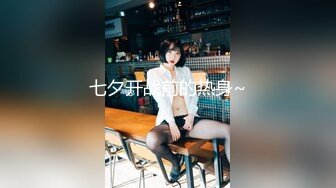 被小說家圈養的妻子 川上優