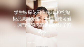 【赵探花】专攻会所女技师，半套服务，按摩乳推毒龙转，服务很是周到