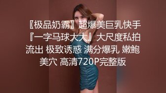 洞穴情趣酒店偷窺偷拍口活不錯的肥仔舔到女友不要不要睡醒女友不在了要自己打飛機