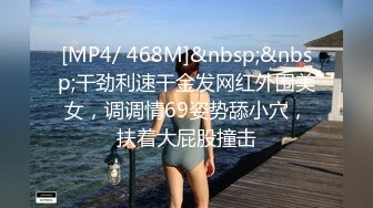 【MIDE-375】 粘糊糊的中年大叔和汗流浃背的交尾