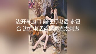 小肥妞儿吃的很带劲