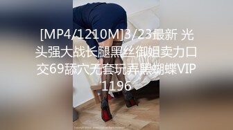 [MP4]STP23960 麻豆传媒 MSD-044 顺从欲望之夜 姐夫强推出轨乱伦 VIP2209