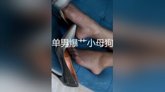 【新片速遞】&nbsp;&nbsp;小旅馆摄像头偷拍❤️胖叔出差嫖妓约炮口活不错的少妇鸡[374MB/MP4/05:45]