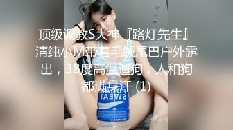 公园简易女厕所定点后位近景高清偸拍一位接一位内急方便的女人大屁股一个比一个大双洞变化一清二楚 (2)