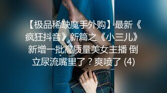 -小马寻花约笑起来甜美短裙妹子 近距离特写深喉口交 骑上来整根插入