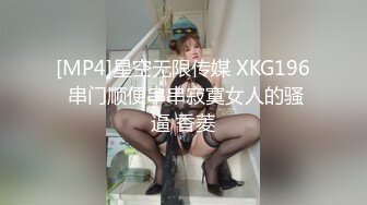 舔熟女骚逼