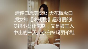 后入黑丝制服人妻炮友