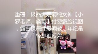 平时被这样的乳房无情抽打我要复仇加V