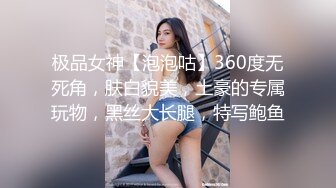 短发美少女被操的嗷嗷叫，巨乳来回摇晃