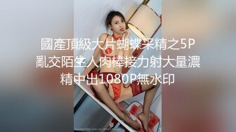 [在线国产]视讯直播 童颜巨乳 牛奶挑逗