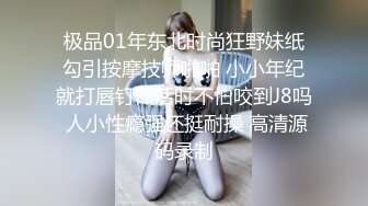 麦尼传媒 NI-002 青春无知女大生被猥琐摄影师忽悠悲惨沦为性玩具