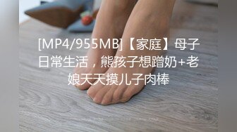 无锡大二骚学妹第三部，叫声好听吗？