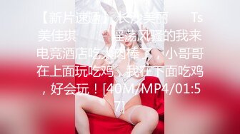 美女医生《性的催眠治疗》渔网情趣助力勃起