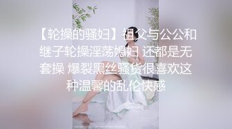 真实原创嫂子竟然帮我口了幸福来得太突然全射嫂子嘴里了爽