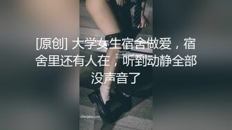 骚货的腿跟炮架一样