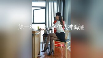 国庆女大勾引后续