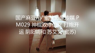 沙发上和女友