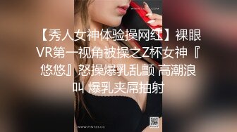 【新片速遞】可爱cos女仆坐在大鸡巴上贪婪的摇晃，溢到外面的精液也不放过舔到嘴里全部吃掉[494MB/MP4/00:21:21]