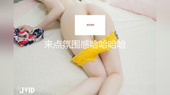 [SWAG]JSBY-0088甜美高檔商場電梯小姐