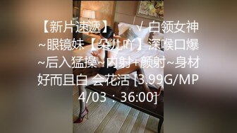 小美女养乐多和网友双人激情啪啪 口交啪啪 十分诱人[MP4/363MB]