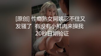 性感甜美小仙女小姐姐『樱空桃桃』✅独守空闺的寂寞谁来懂～白虎美穴御姐女神主动掰开双腿让爸爸进入蜜穴