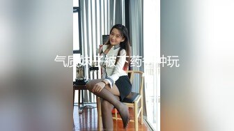 [MP4/ 110M] 你的老婆有我的老婆骚吗？黑丝袜、紫色内裤，OL服、性感大屁股，翘起来疯狂吃鸡