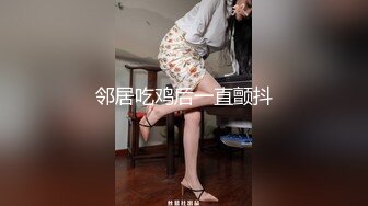 骚炮友给我口