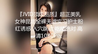 睡不醒的老婆3