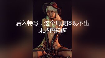 ✿果冻传媒✿ KCM049 不想努力了想沦为富婆的玩物 金宝娜