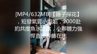 SWAG 想做爱不需要理由!直接开干就对了大尺度露脸露点无套内射 Hotbabegirl