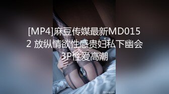 乖女女口交露脸带验证~