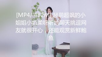 阴毛性欲强的女友上位摇摆