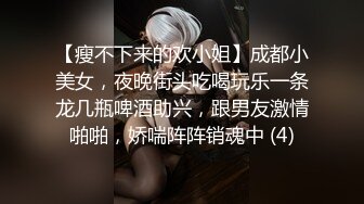 ✿女神Witcher_DK/610heizhen多场门票房大尺度计时秀