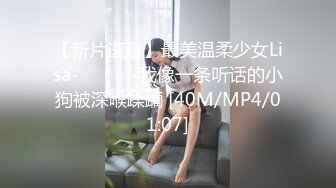 后入骚女友完美叫声~