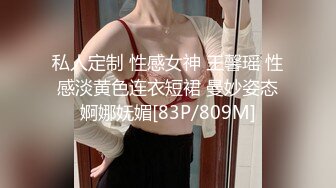 瞒着老公演出ＡＶ的贞淑妻！疯狂点到为止后超爽大高潮性爱！