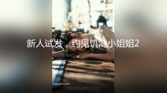 【你的宝呀】长腿女神! 蜜桃臀~双道具~炮击自慰~爆浆! (1)