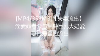 高颜值女神 时尚性感 没想到衣服脱掉居然是吊带