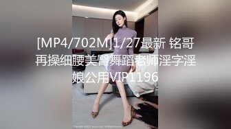 【新速片遞】 ⭐⭐⭐新人下海，可爱的小美女，【泡芙小狗】，在学生宿舍里，四下无人之际，露出极品美乳，少女的粉穴水好多，强烈推荐[2380MB/MP4/05:19:12]