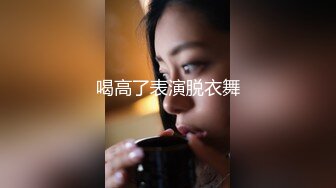 【新片速遞】&nbsp;&nbsp;⚫️⚫️最新9月无水福利！推特极品母狗【米拉de世界】 全裸和主人逛遍大街小巷，被主人肉棒啪啪使劲怂[459M/MP4/31:26]