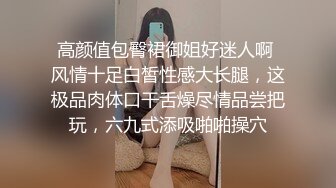 [MP4]STP33016 黑絲高跟大奶美女 被大肉棒無套輸出 奶子嘩嘩 拔吊射一肚皮 VIP0600