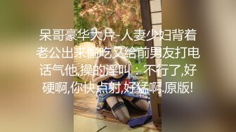 女优初面试真枪实弹直接操