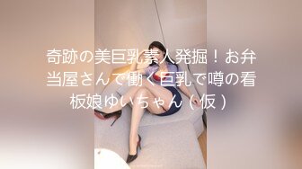 《惊艳✅网红✅私拍》清纯露脸邻家妹！万人求档Onlyfans魔鬼身材女神反_差婊Jayinne顶级私拍露出换装紫薇拉闺蜜下水